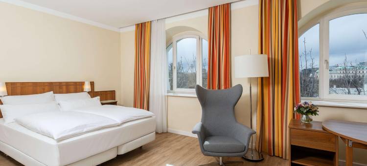 维也纳贝尔韦代雷NH酒店(NH Wien Belvedere)图片