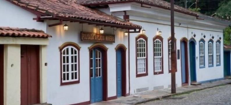 阿卡迪亚苏卡米内拉旅馆(Hotel Pousada Arcádia Mineira)图片