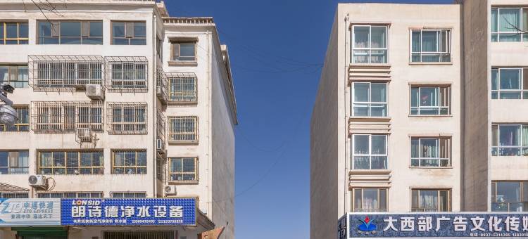 嘉峪关嘉汇家庭公寓图片