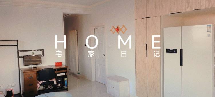 云小居公寓(怀远路分店)图片