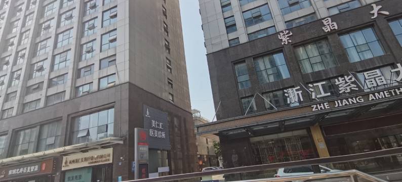 张家界天门之星客栈图片