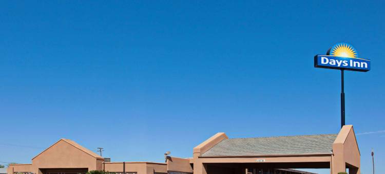 优胜美地 ChowcHawaiillinoisla 入口戴斯酒店(Days Inn by Wyndham Chowchilla Gateway to Yosemite)图片