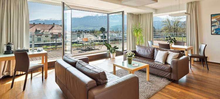 奥地利潮流酒店-因斯布鲁克国会(Austria Trend Hotel Congress Innsbruck)图片