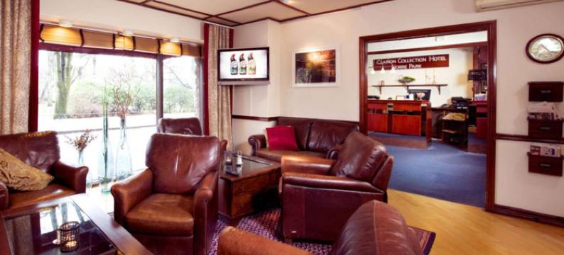 家园酒店诺雷公园(Home Hotel Norre Park)图片