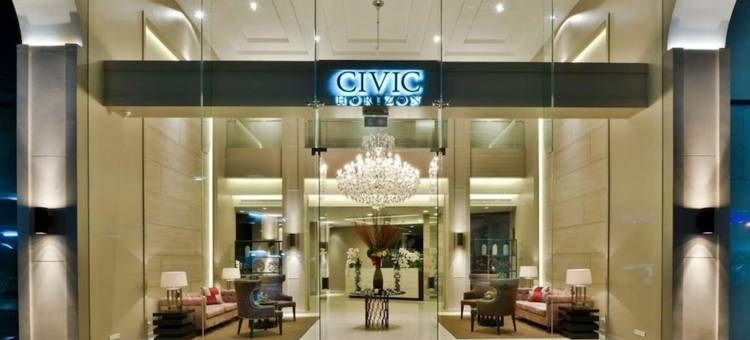 城市地平线酒店(Civic Horizon Hotel & Residence)图片