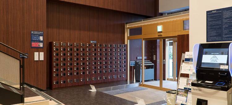 高原乐园站胶囊旅馆&Lounge(Mt.Fuji Cabin & Lounge Highland Station Inn (Capsule Hotel))图片