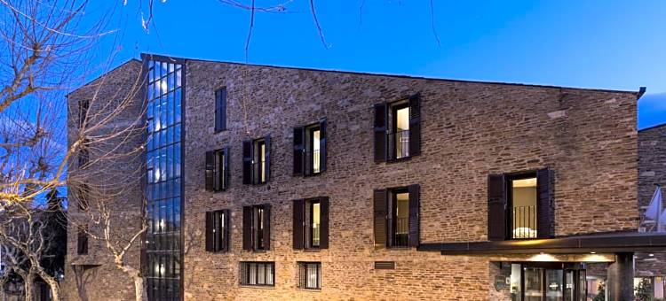 塞奥德乌赫尔酒店(Parador de La Seu D Urgell)图片