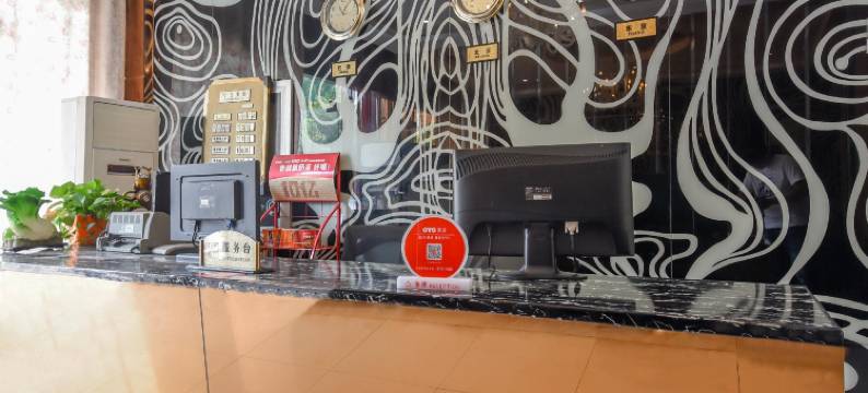 哈啰轻酒店(合肥大学城华宇未来城店)图片