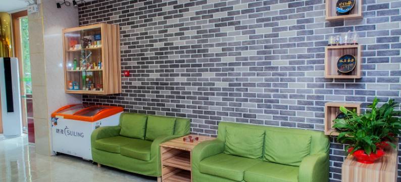 海友酒店(临汾火车站平阳广场店)图片