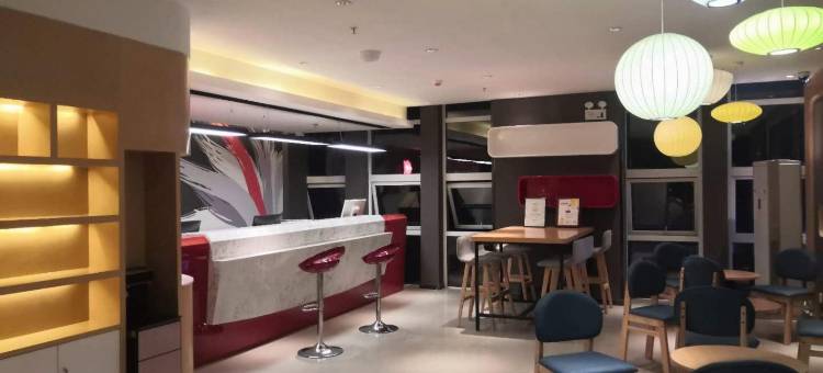 尚客优酒店(清镇职教城交通职业技术学院店)图片