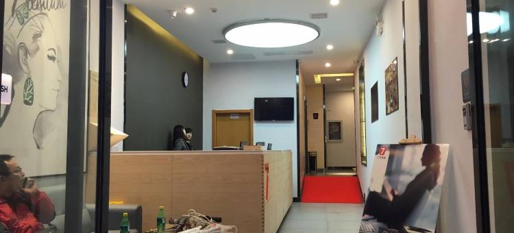 7天优品酒店(黄冈居然之家店)图片