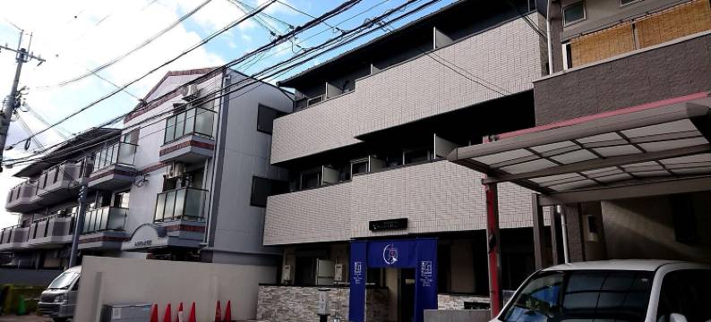 京都慢时光酒店(SlowTime Hotel Kyoto)图片