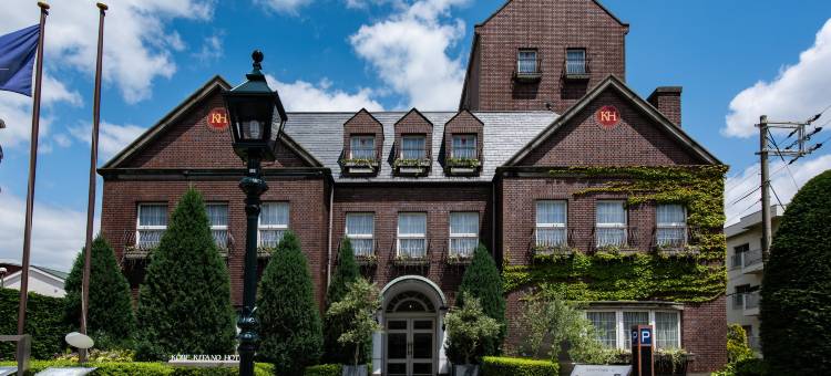 神户北野酒店(Kobe Kitano Hotel)图片