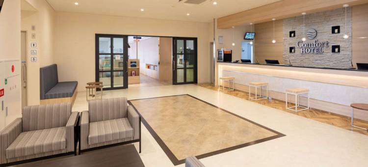 高知舒适酒店(Comfort Hotel Kochi)图片