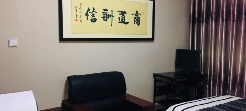 巷往特色民宿(万年东路分店)图片