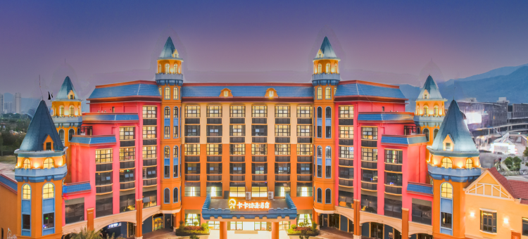 虔美·卡卡动漫酒店(龙南体育中心店)图片