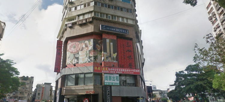 丰居旅店(台北忠孝馆)图片