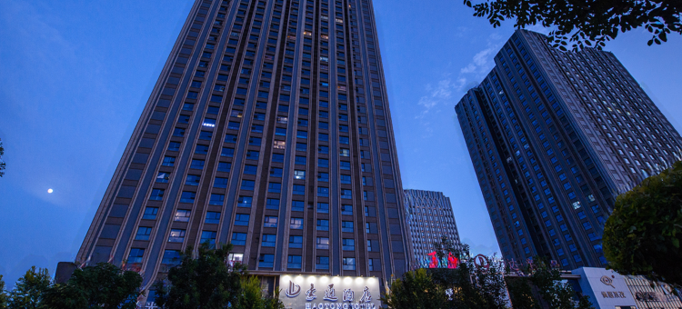 豪通酒店(银川国际会展中心店)图片