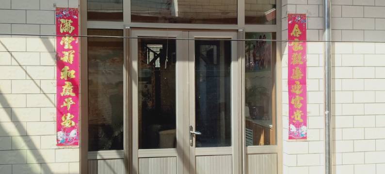 潮流特色民宿(泰安北路分店)图片