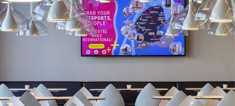 慕尼黑机场丽柏酒店(Prize by Radisson, Munich Airport)图片