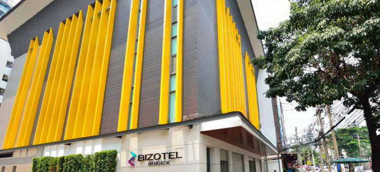 曼谷尊贵比左特尔酒店(Bizotel Premier Hotel & Residence)图片