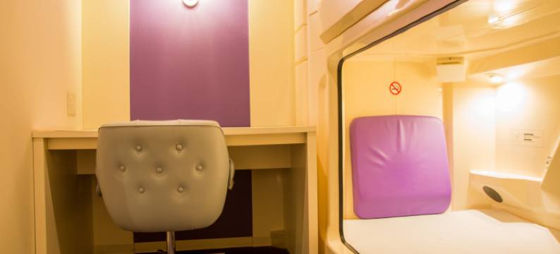 Rex Inn川崎-限男性(Rex Inn Kawasaki - Male Only)图片