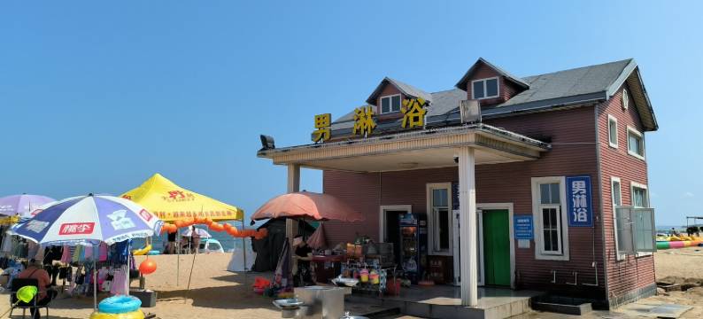 小王海景民宿(海湾北路1号分店)图片