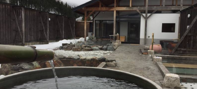 白马龙神温泉旅馆(Hakuba Ryujin Onsen)图片