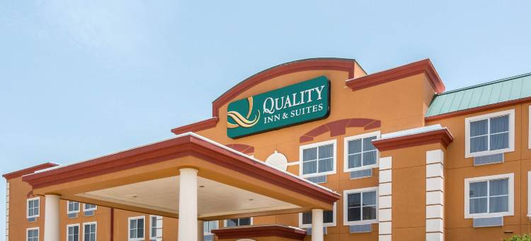 品质套房酒店(Quality Inn & Suites)图片
