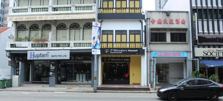 7大奇迹青年旅馆(7 Wonders Hostel @ Jalan Besar)图片