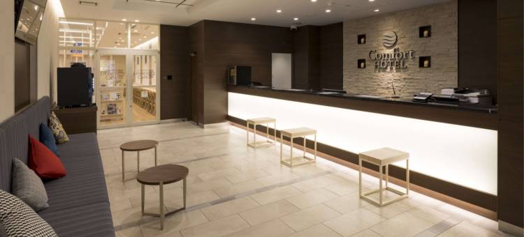 宫崎舒适酒店(Comfort Hotel Miyazaki)图片