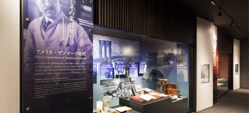 郡山池森酒店(Chisun Hotel Koriyama)图片