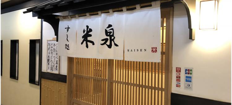 水晶广场酒店(Hotel Crystal Plaza)图片