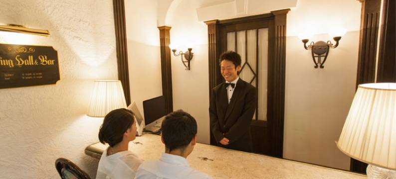 特劳米雷餐厅酒店(Restaurant & Hotel Traumerei)图片