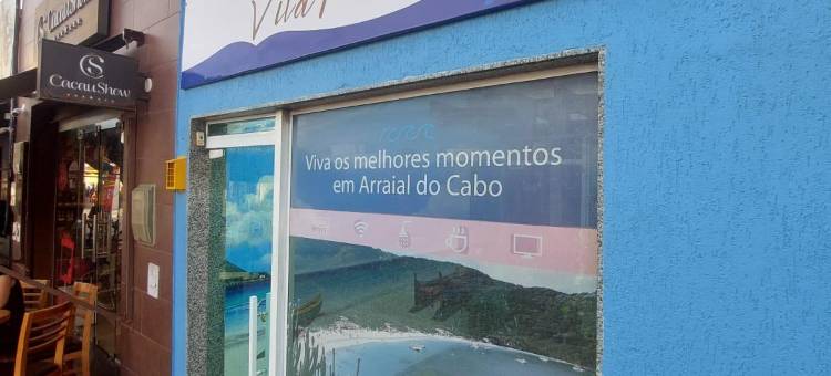 Praiana乡村旅馆(Pousada Vila Praiana)图片