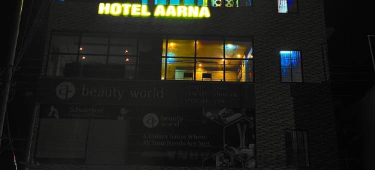 Hotel Aarna图片