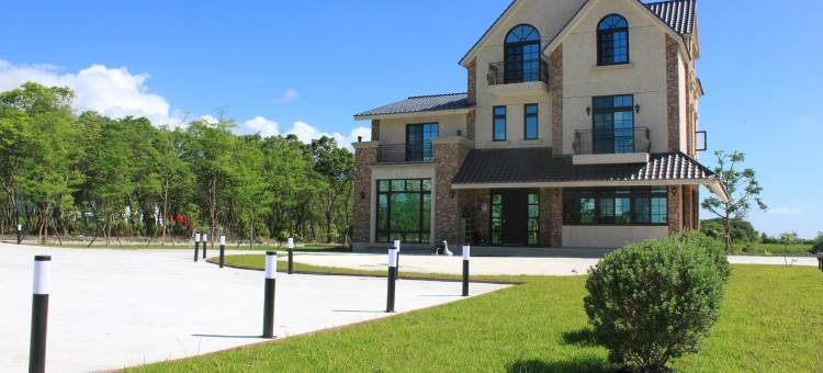 Hikids童趣主题民宿图片