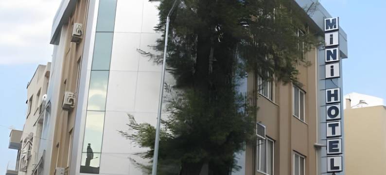 迷你酒店(Mini Hotel)图片