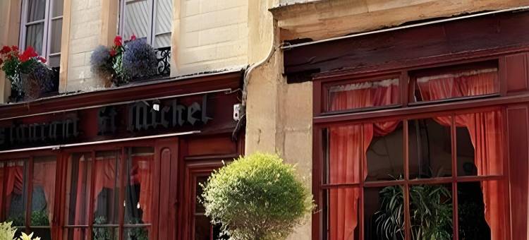圣米歇尔酒店(Le Saint Michel)图片