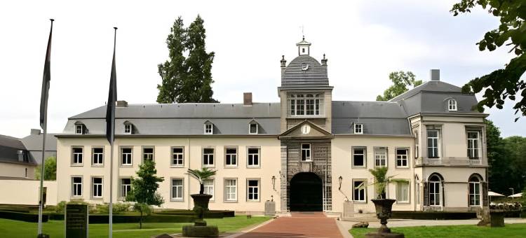 马斯特里赫特的Vaeshartelt(Vaeshartelt Maastricht)图片