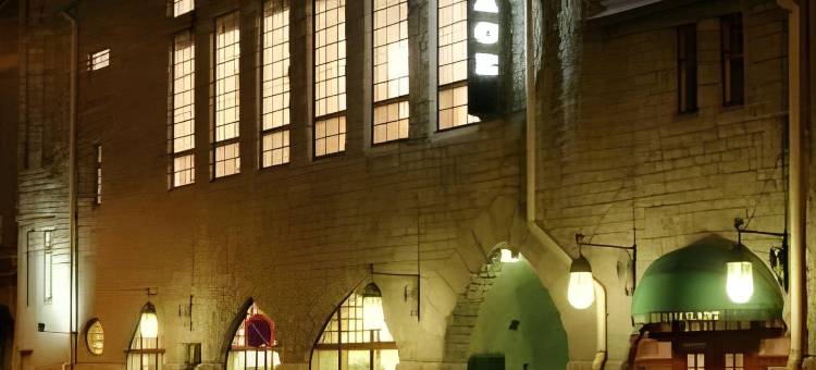 格洛艺术酒店(Home Hotel Jugend)图片