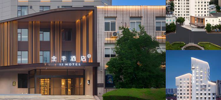 全季酒店(南通开发区星湖101店)图片