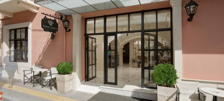 爱奥尼亚套房酒店(Ionia Suites)图片