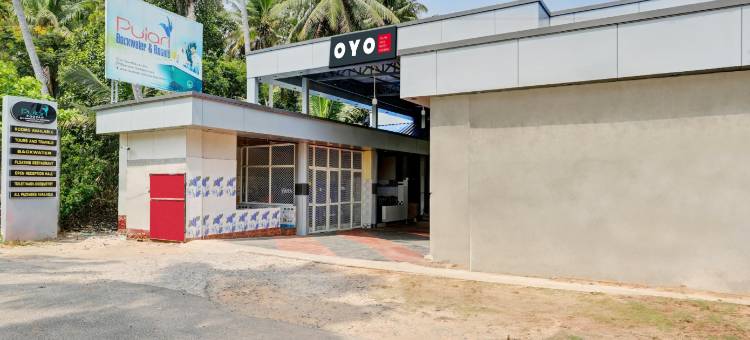 Hotel O Pulari Backwater & Rooms图片