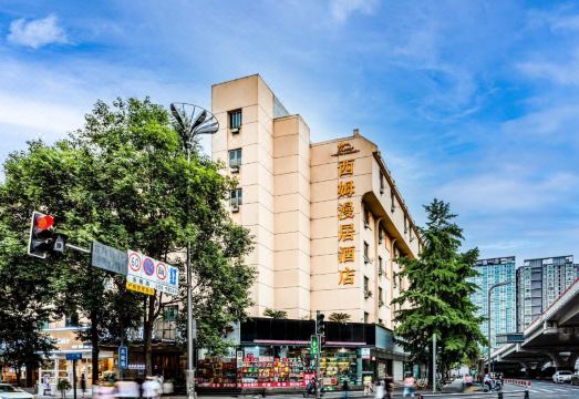 Simmanju Chengdu Kuanzhai Alley Fuqin Subway Station HotelHotel Overview