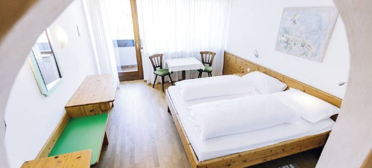 考夫曼生物酒店和住宅(Bio Hotel Kaufmann)图片