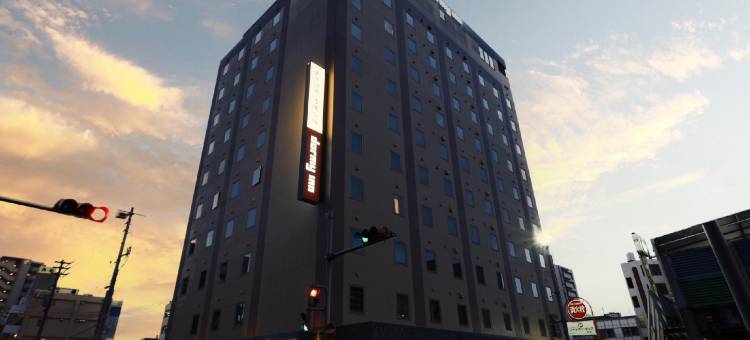 Dormy Inn酒店-冈山温泉酒店(Dormy Inn Okayama Natural Hot Spring)图片