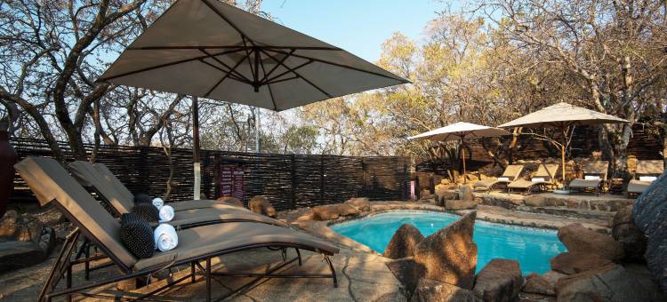 兹胡库都旅馆(Tshukudu Bush Lodge)图片