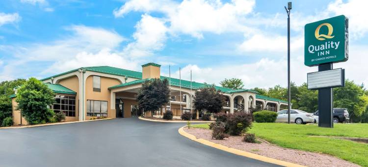 Quality Inn Russellville图片