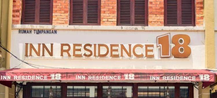 18号公寓宾馆(Inn Residence 18)图片